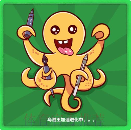 2026世界杯竞猜平台全新动态与精选推荐
