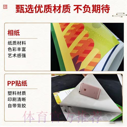 如何挑选值得信赖的世界杯竞猜平台? 如何挑选值得信赖的世界杯竞猜平台?